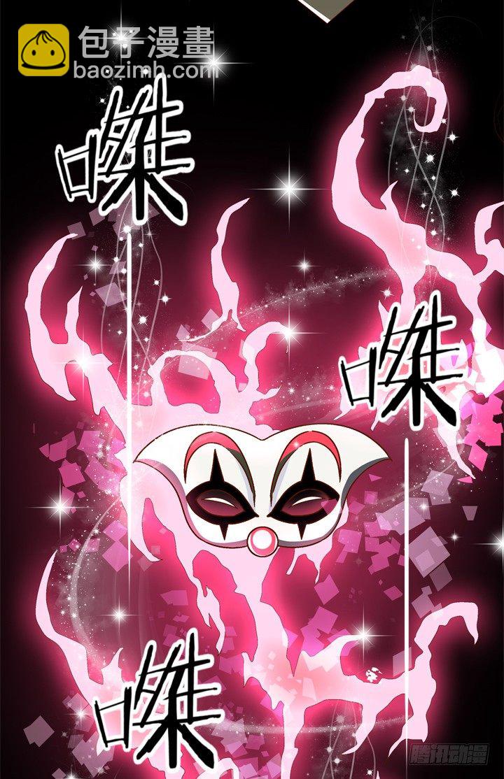 34话 再临的噩梦(1/2)-第35话