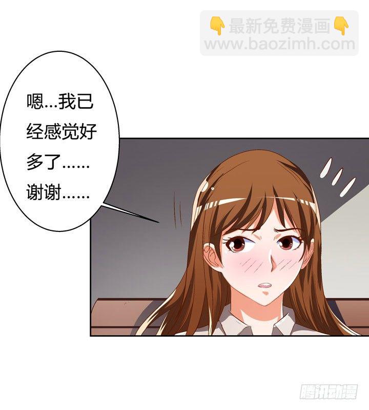 34话 再临的噩梦(1/2)-第35话