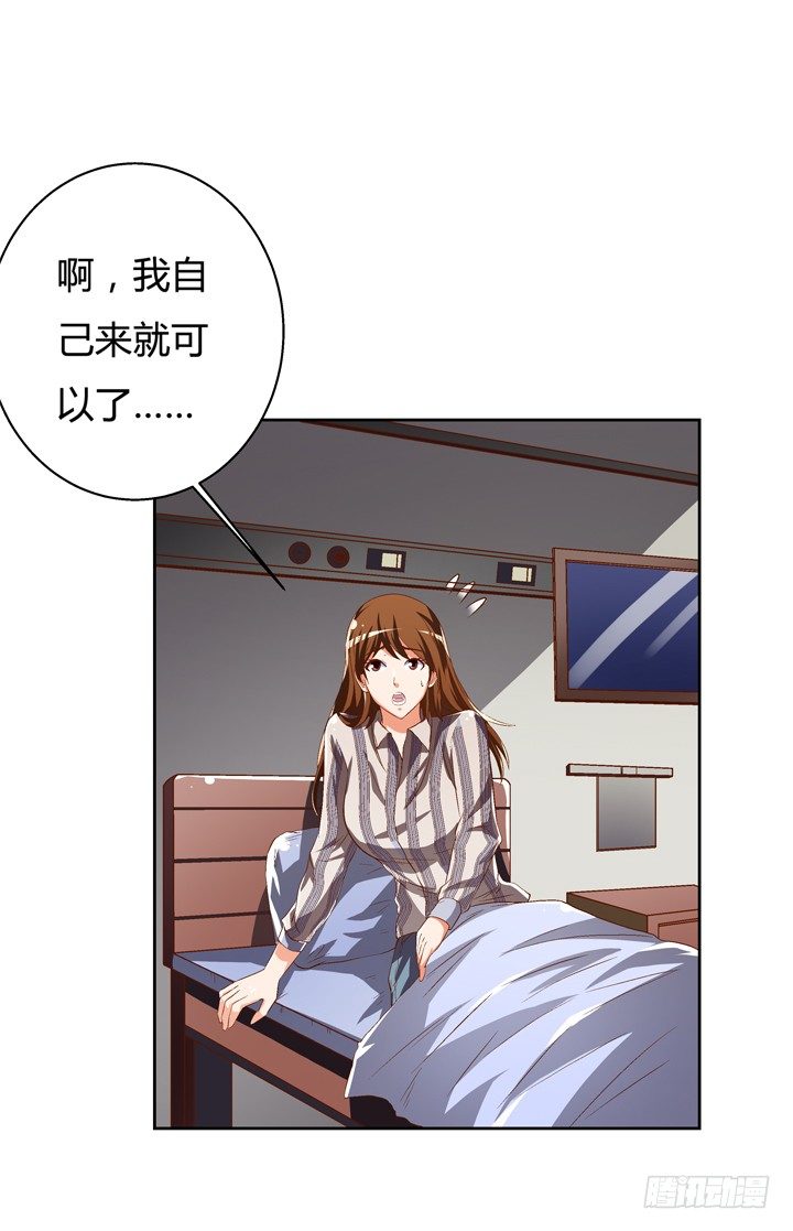 34话 再临的噩梦(1/2)-第35话