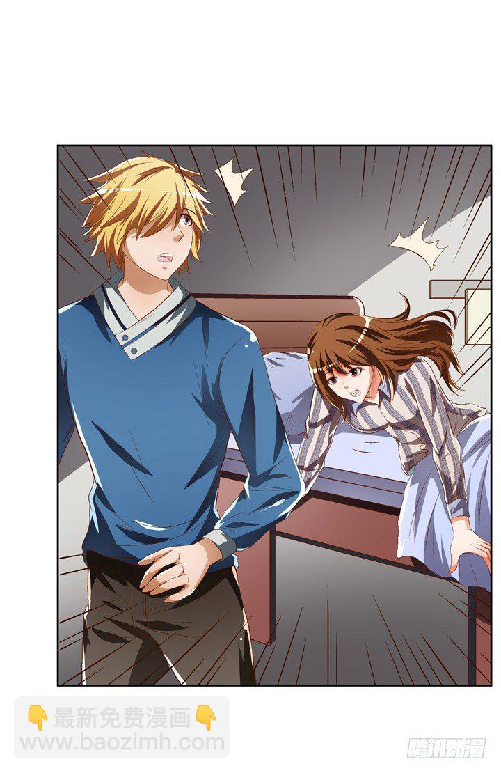 34话 再临的噩梦(1/2)-第35话