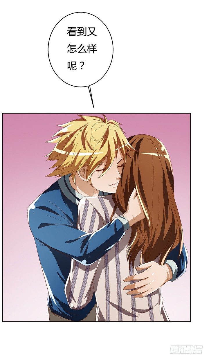 34话 再临的噩梦(1/2)-第35话