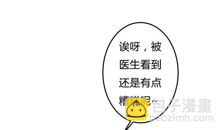 34话 再临的噩梦(1/2)-第35话