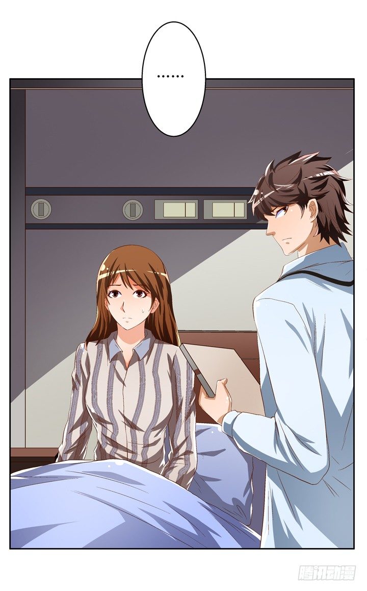 34话 再临的噩梦(1/2)-第35话