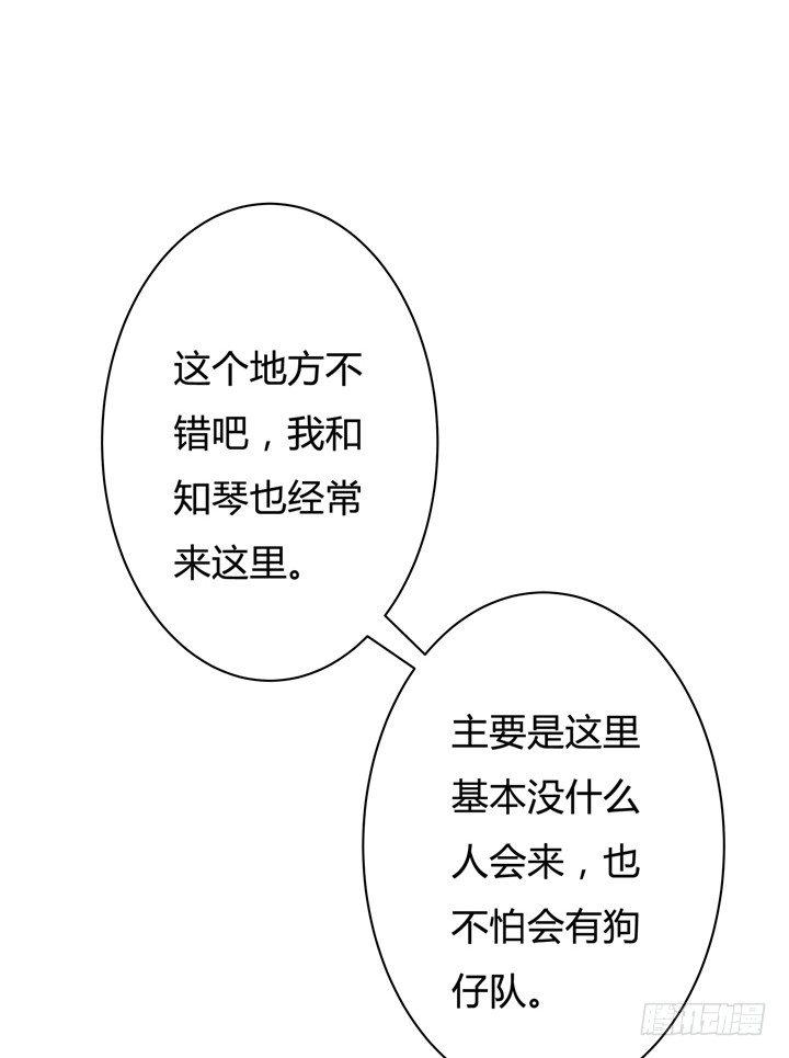 36话 真正的心意(1/2)-第37话