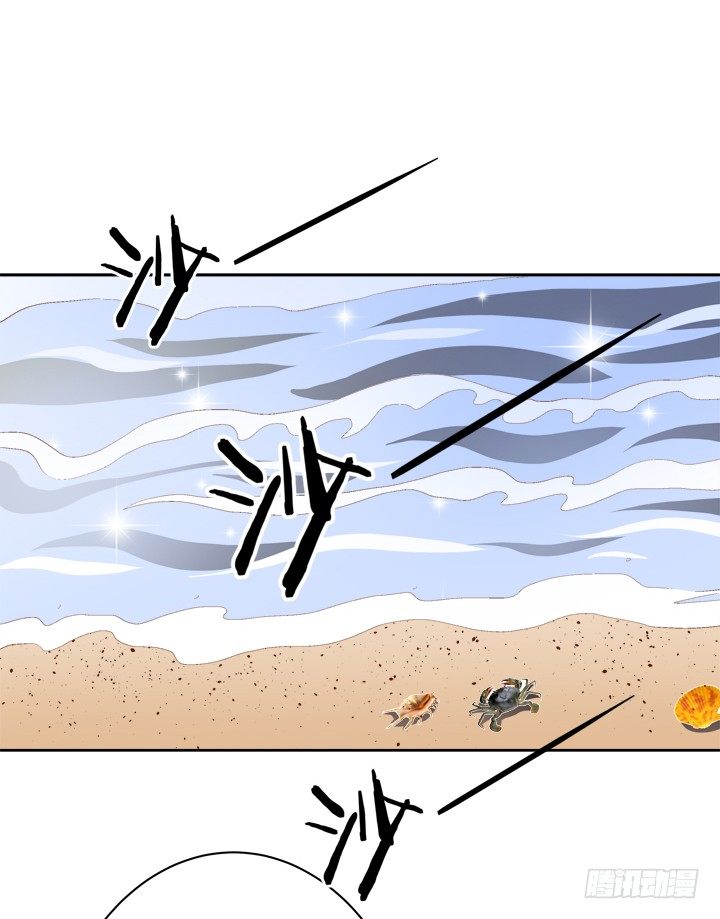 36话 真正的心意(1/2)-第37话