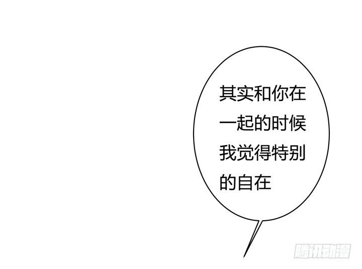 36话 真正的心意(1/2)-第37话