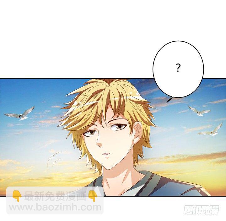 36话 真正的心意(1/2)-第37话