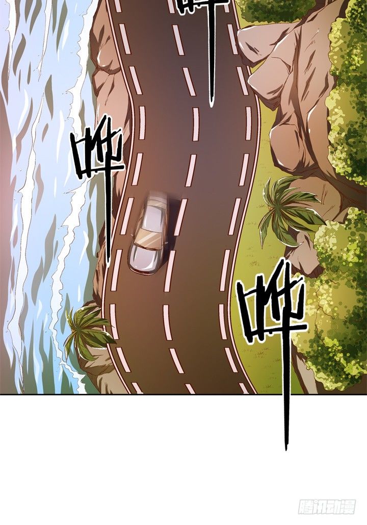 36话 真正的心意(1/2)-第37话