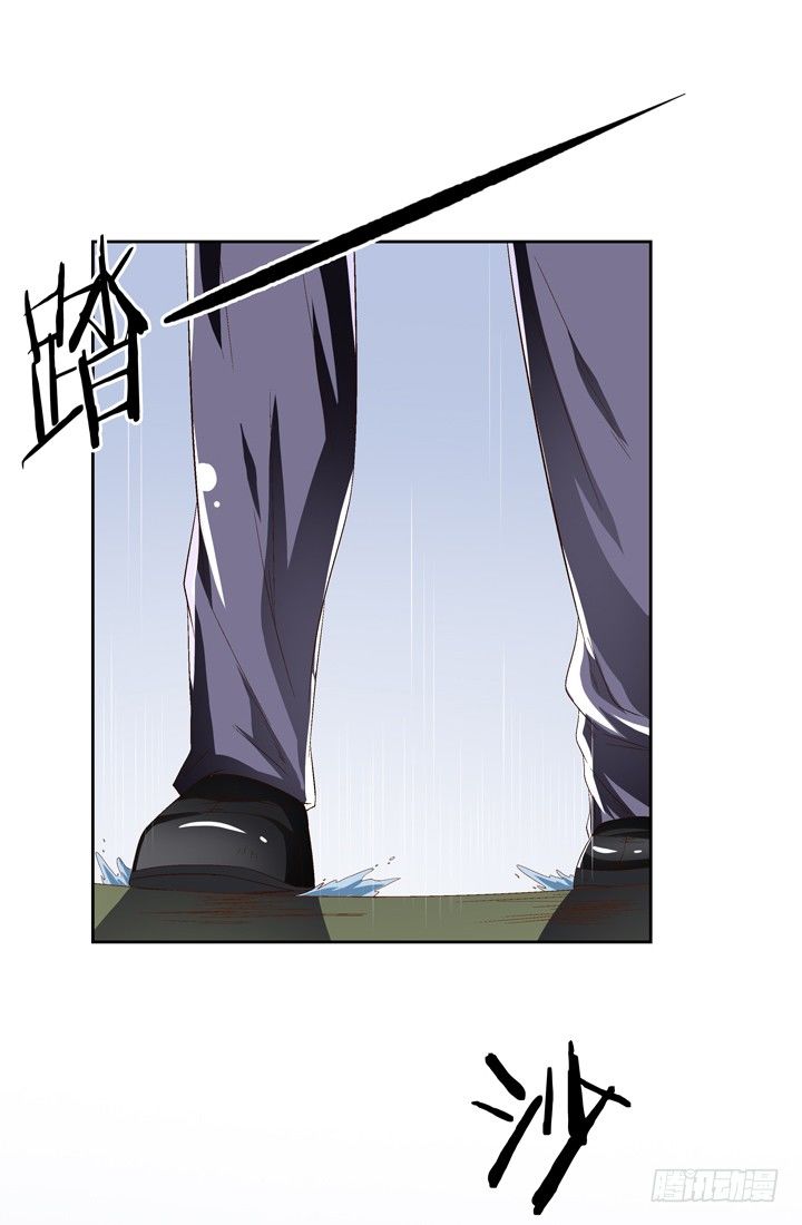 38话 男朋友？(1/2)-第39话