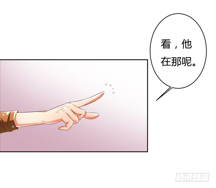 38话 男朋友？(1/2)-第39话