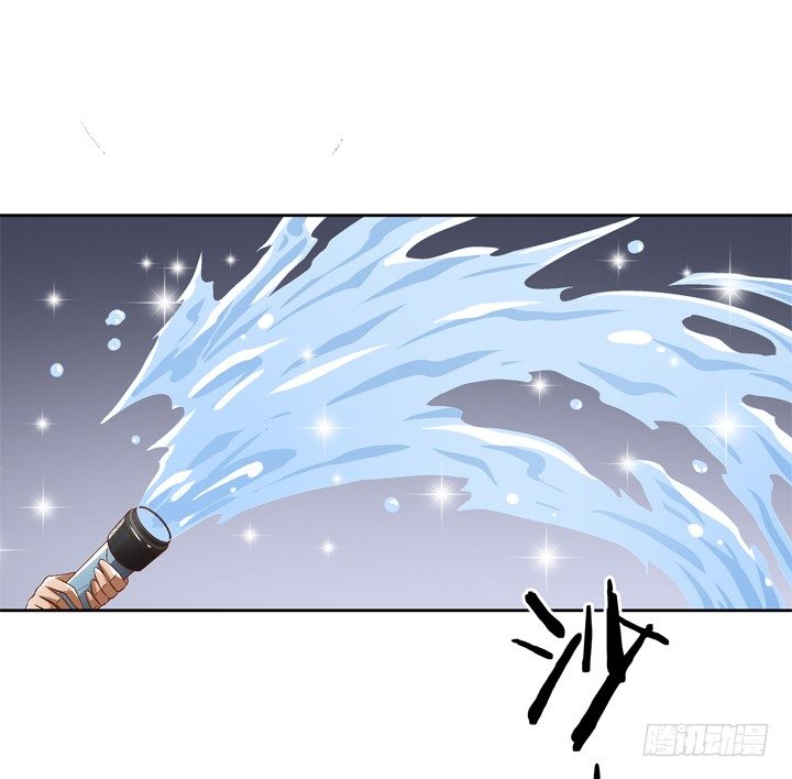 38话 男朋友？(1/2)-第39话