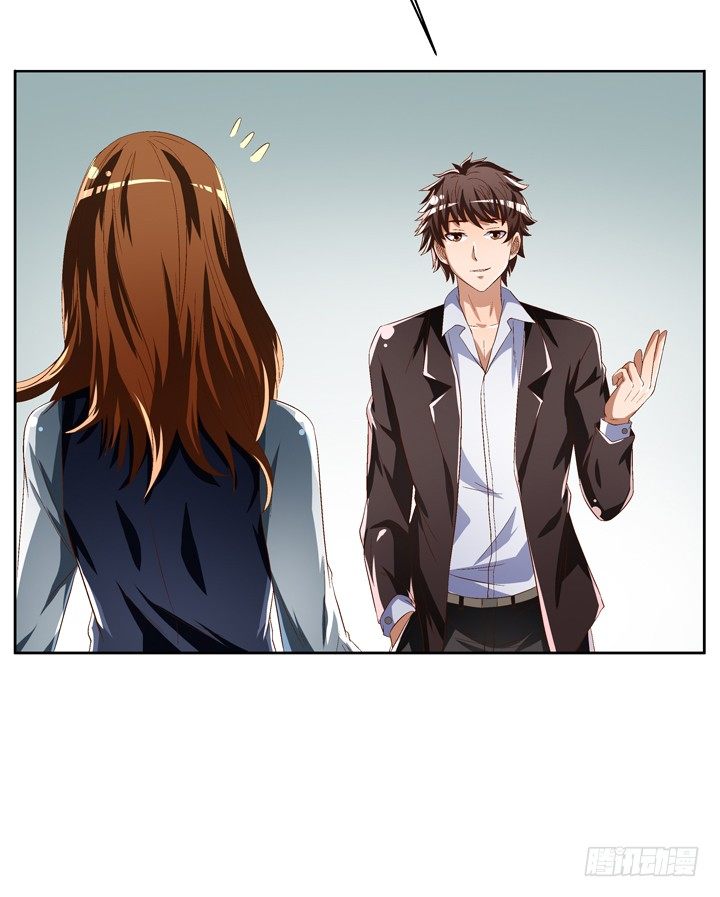 38话 男朋友？(1/2)-第39话