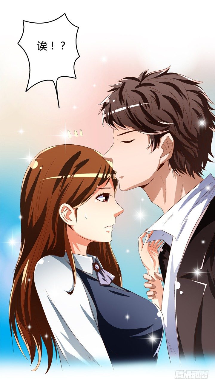 38话 男朋友？(1/2)-第39话