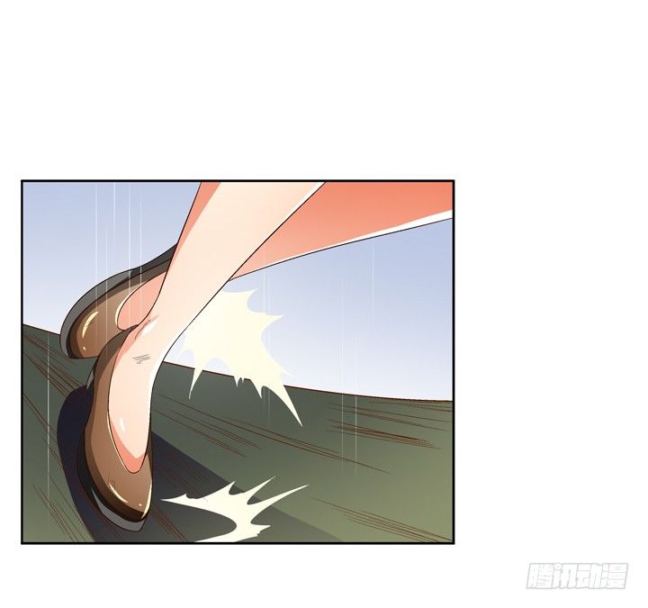 38话 男朋友？(1/2)-第39话