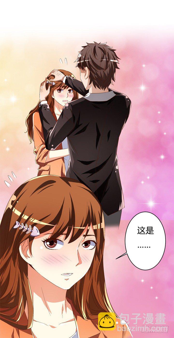 40话 暧昧的要求-第41话