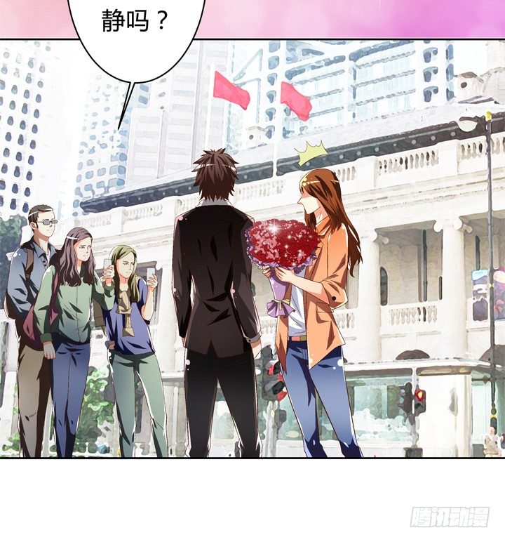 40话 暧昧的要求-第41话