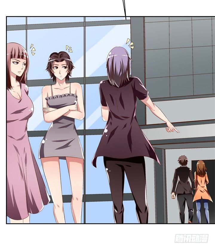 40话 暧昧的要求-第41话