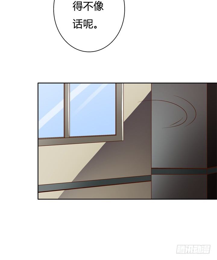 40话 暧昧的要求-第41话