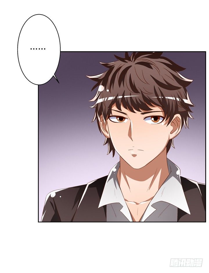 40话 暧昧的要求-第41话