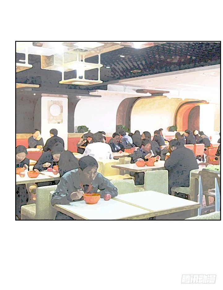 40话 暧昧的要求-第41话