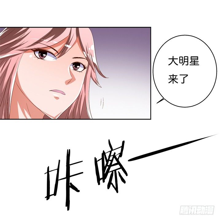 42话 蠢动的阴谋-第43话