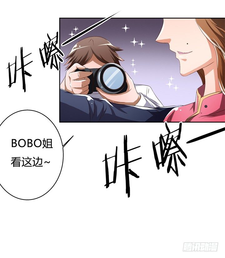 42话 蠢动的阴谋-第43话