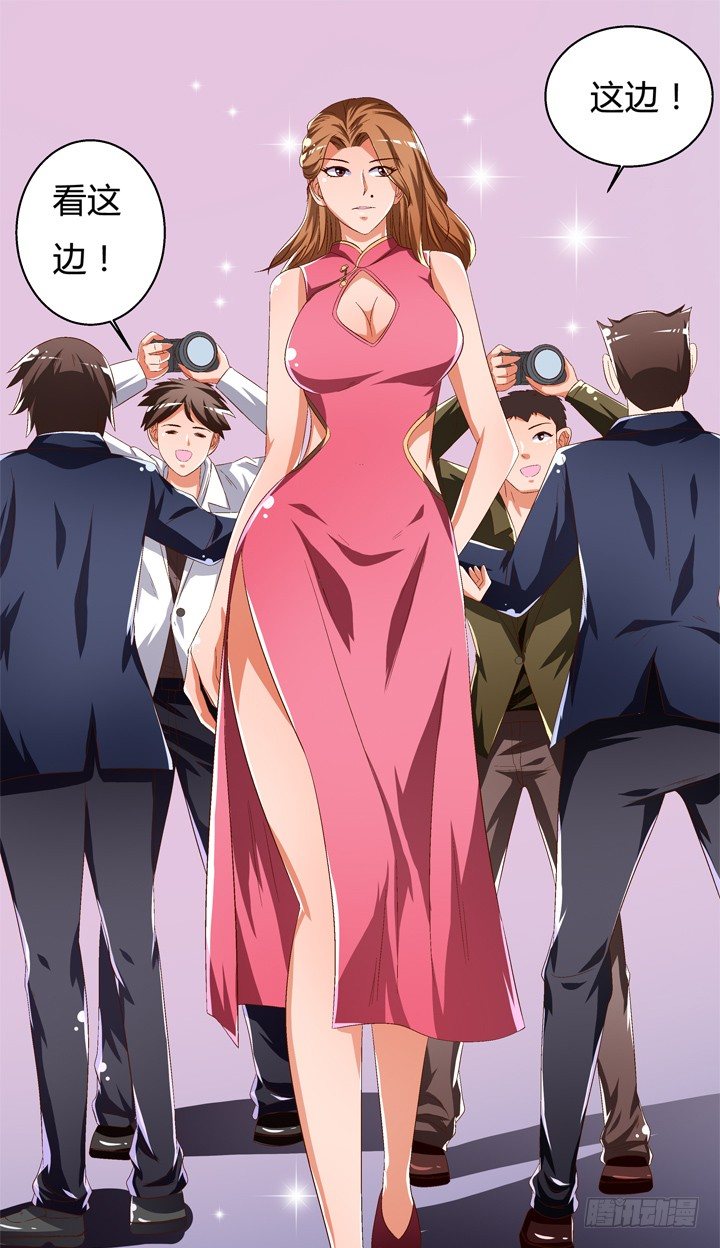 42话 蠢动的阴谋-第43话