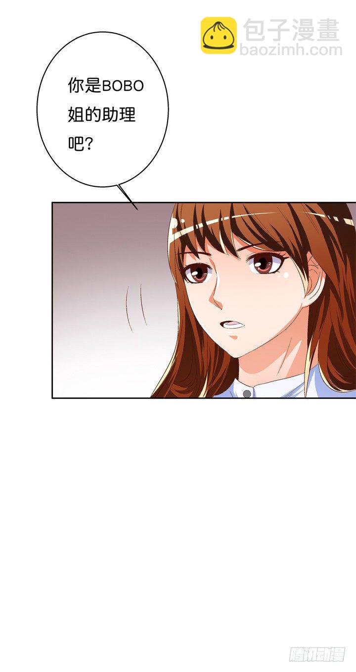 42话 蠢动的阴谋-第43话