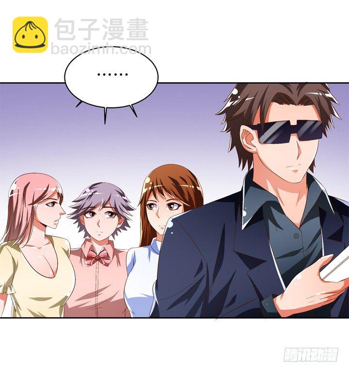 42话 蠢动的阴谋-第43话