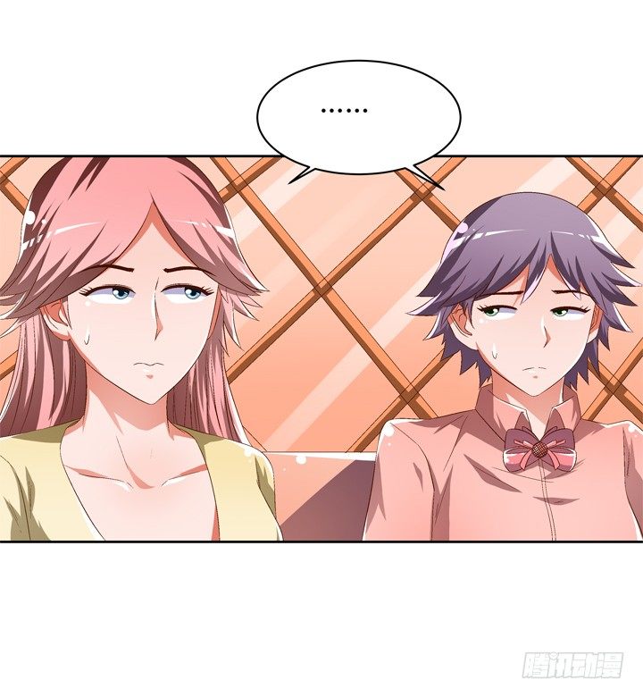 44话 演员的本分-第45话