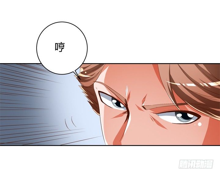 44话 演员的本分-第45话