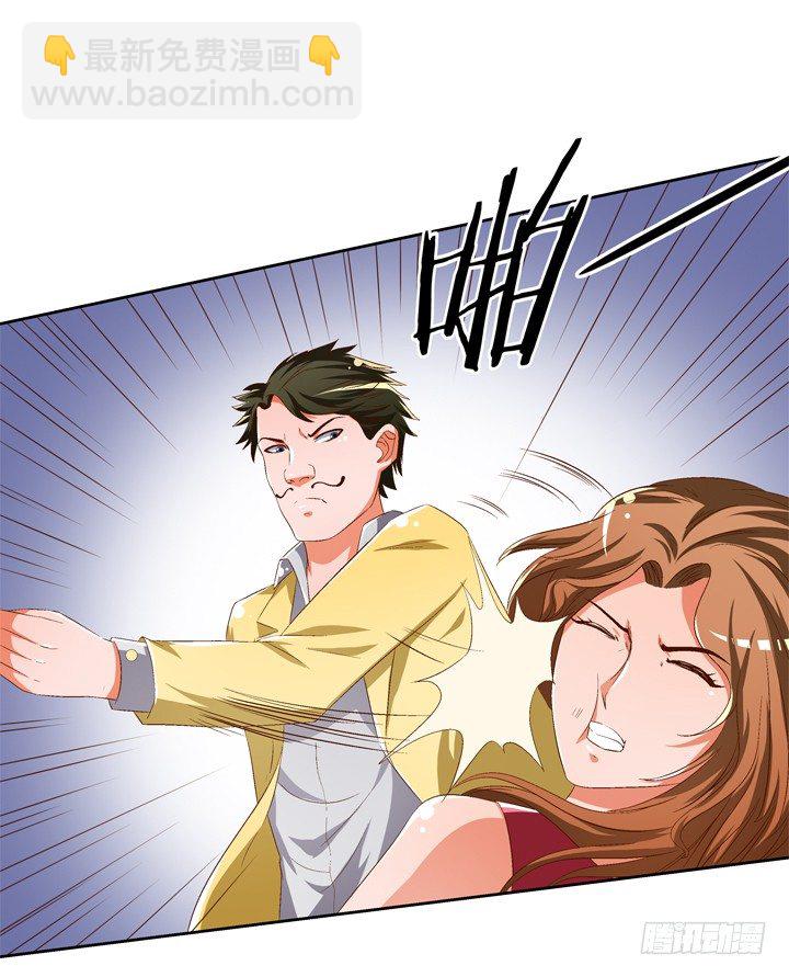 44话 演员的本分-第45话