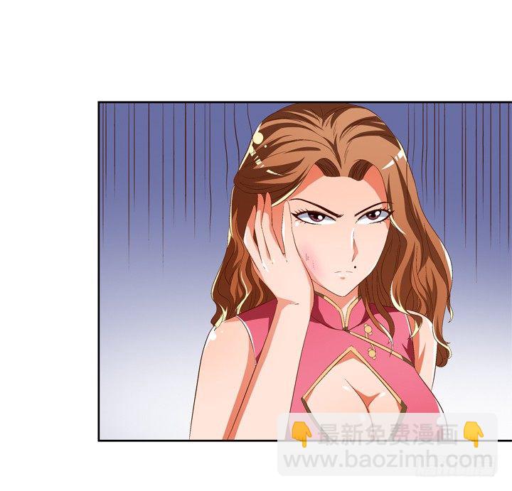 44话 演员的本分-第45话