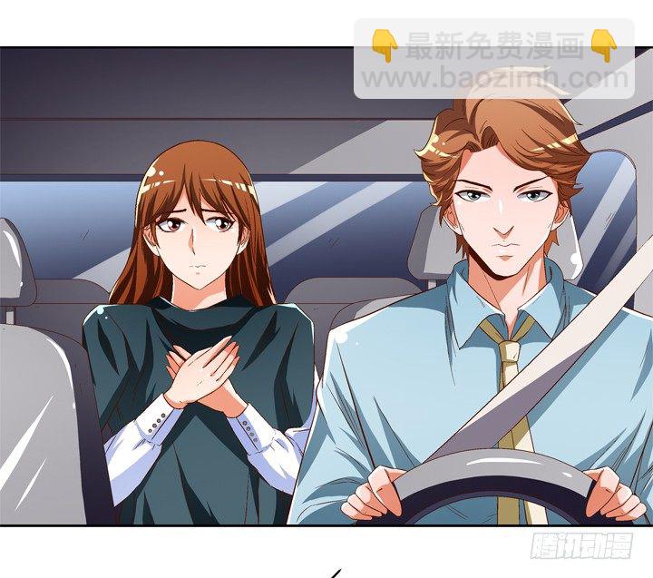 44话 演员的本分-第45话