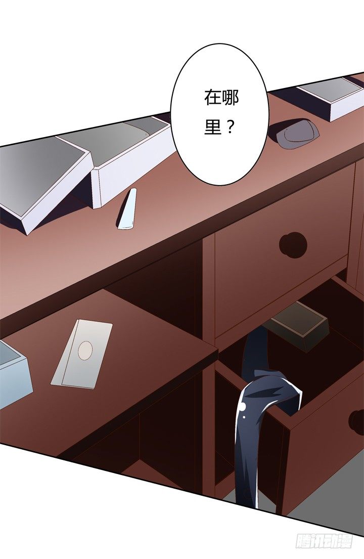 44话 演员的本分-第45话