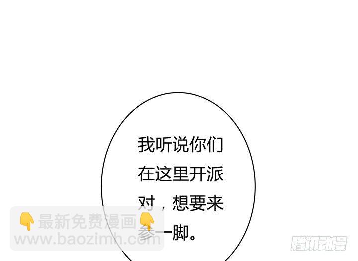 44话 演员的本分-第45话