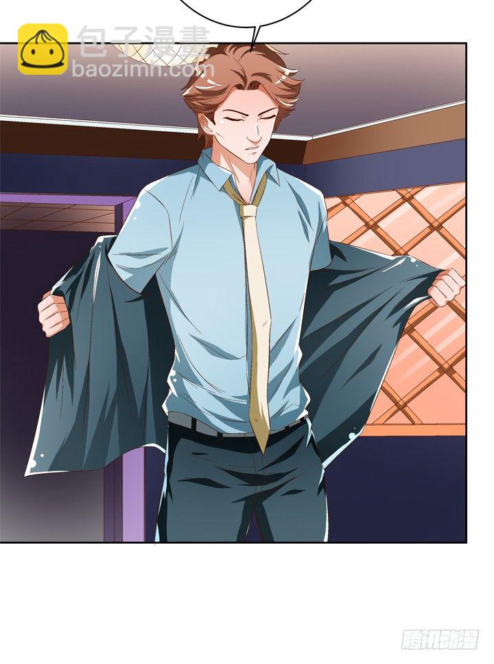 44话 演员的本分-第45话