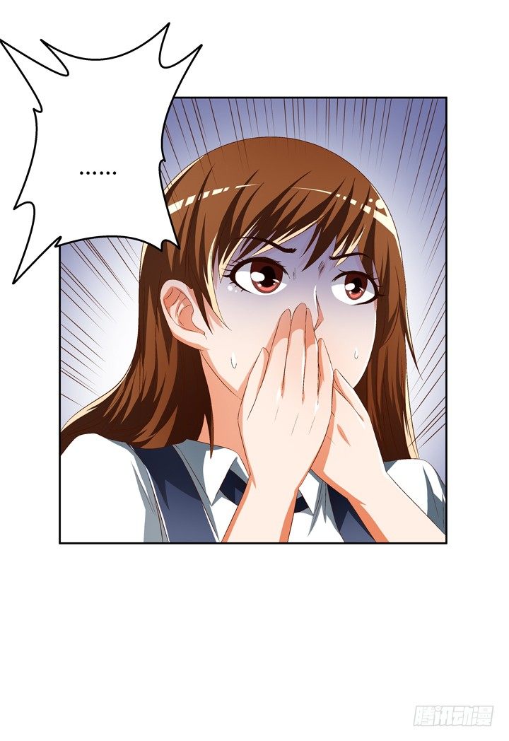 46话 情敌见面分外眼红-第47话