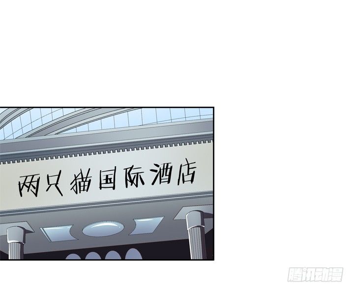 48话 曝光不伦情史-第49话