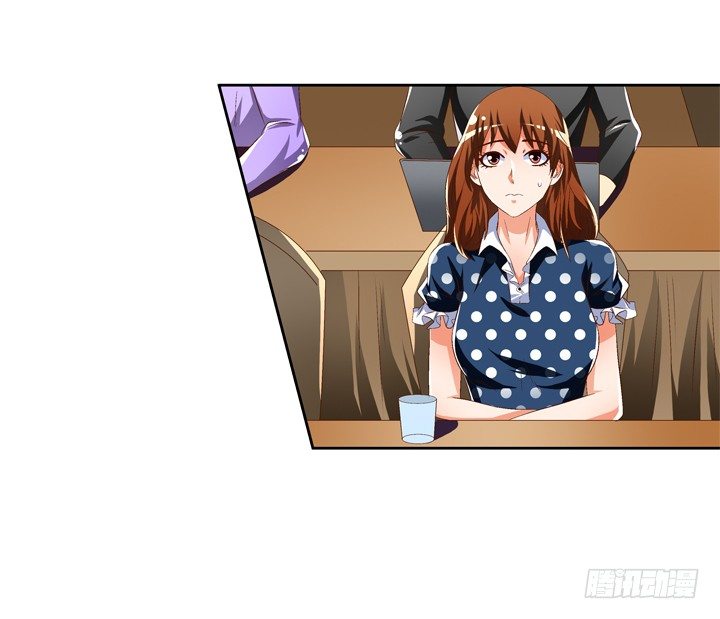 48话 曝光不伦情史-第49话