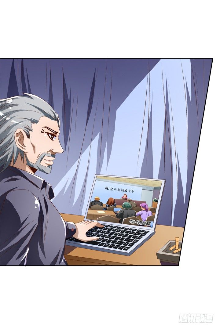 48话 曝光不伦情史-第49话