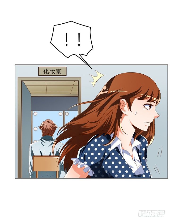 48话 曝光不伦情史-第49话