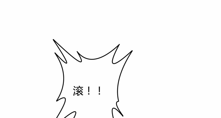 50话 出来混迟早要还的(1/2)-第51话