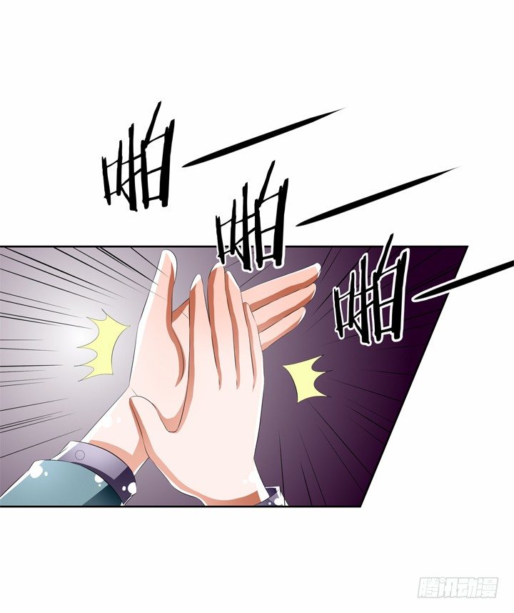 50话 出来混迟早要还的(1/2)-第51话