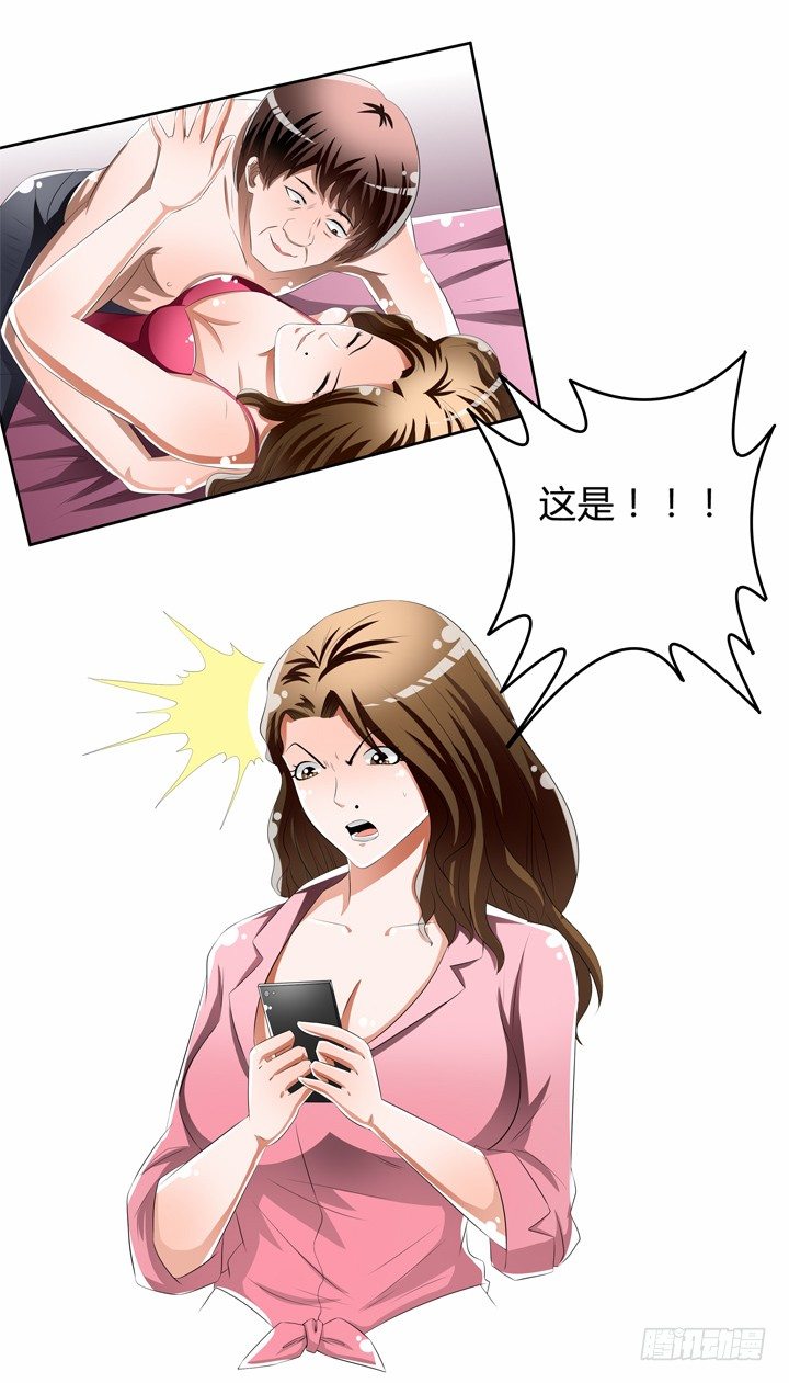 50话 出来混迟早要还的(1/2)-第51话