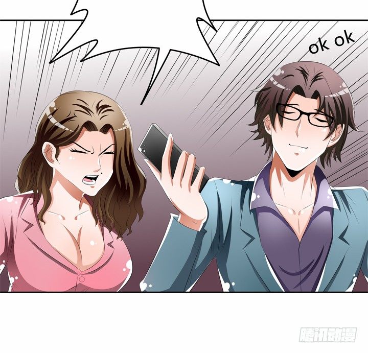 50话 出来混迟早要还的(1/2)-第51话