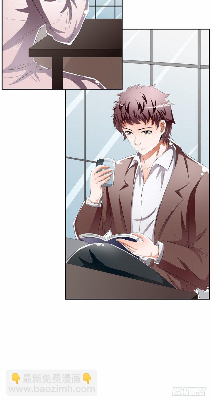 50话 出来混迟早要还的(1/2)-第51话