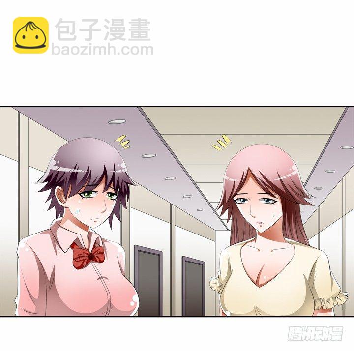 50话 出来混迟早要还的(1/2)-第51话