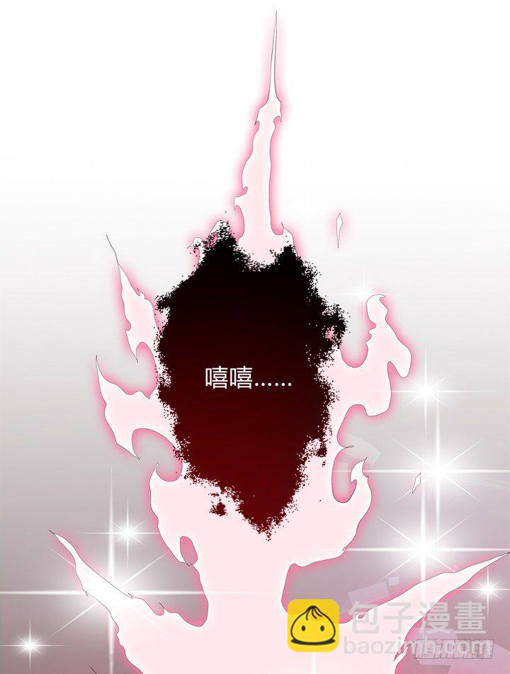 52话 他竟然知道我的三围！(1/2)-第53话