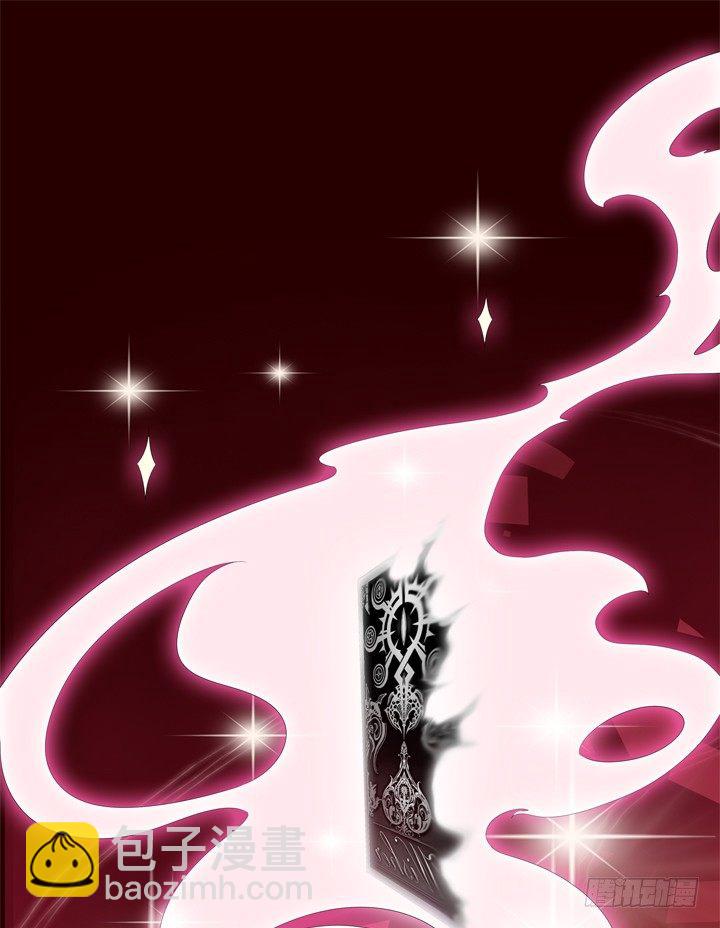 52话 他竟然知道我的三围！(1/2)-第53话